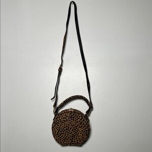 Leopard Print Round Crossbody Bag - Brown